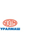 Уралмаш